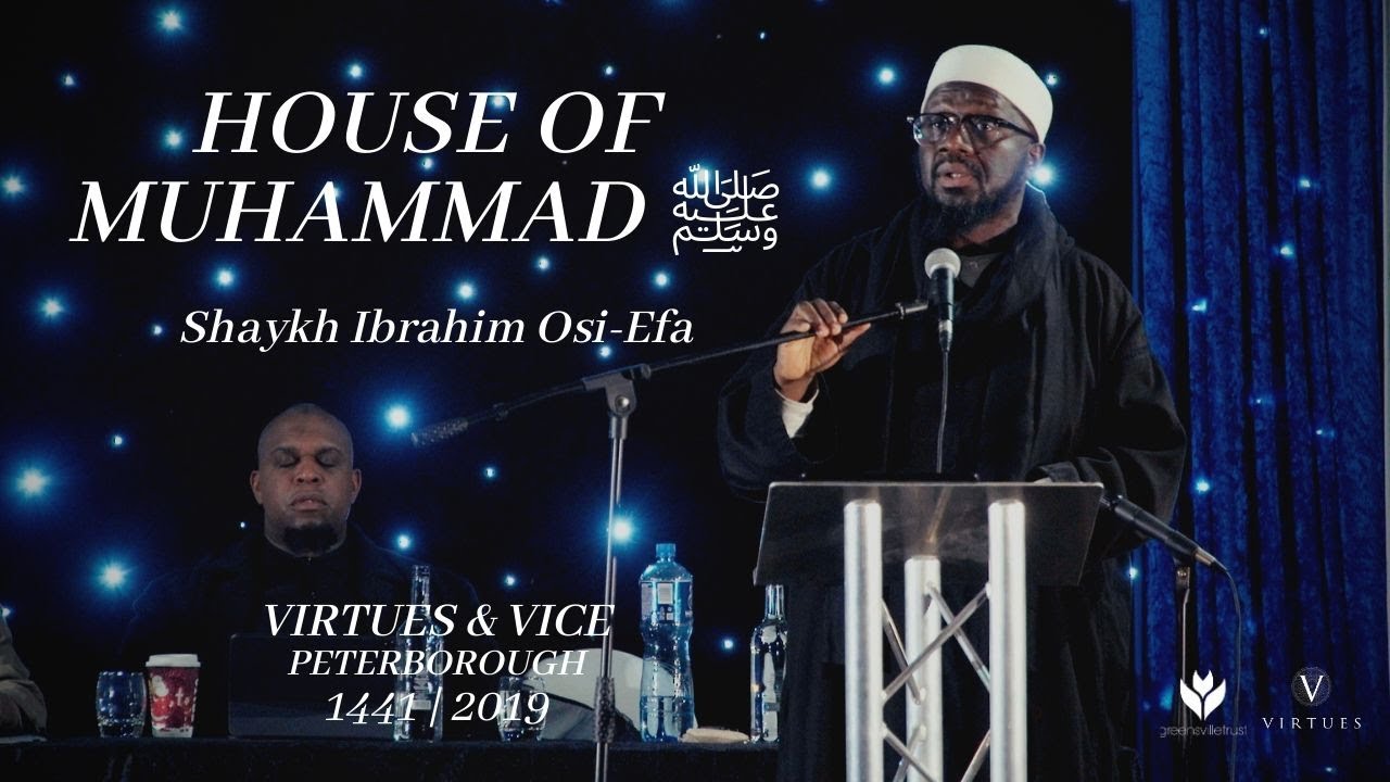 House of Muhammad ﷺ - Shaykh Ibrahim Osi-Efa