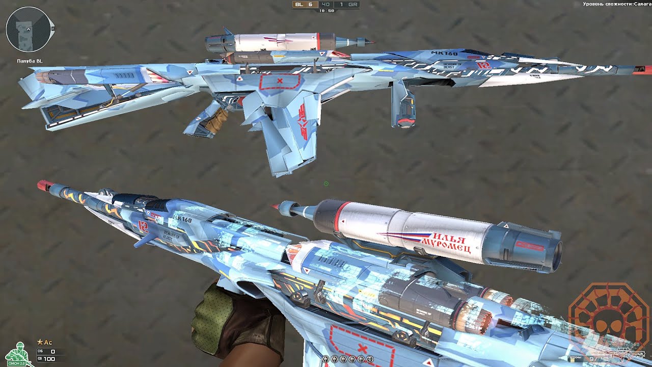 CFHD2CFMOD: MK12 Ту-160 [Из CrossFire HD в CrossFire MOD]