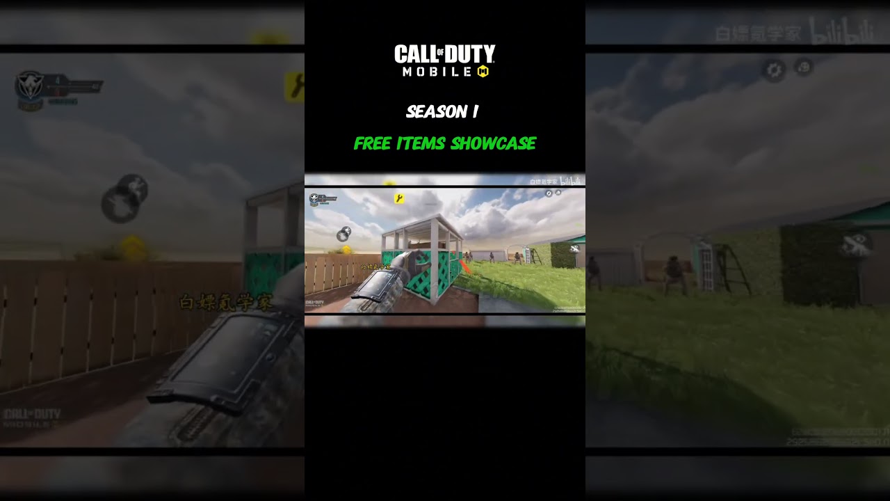 ALL Season 1 FREE REWARDS 👀🔥 | CODM