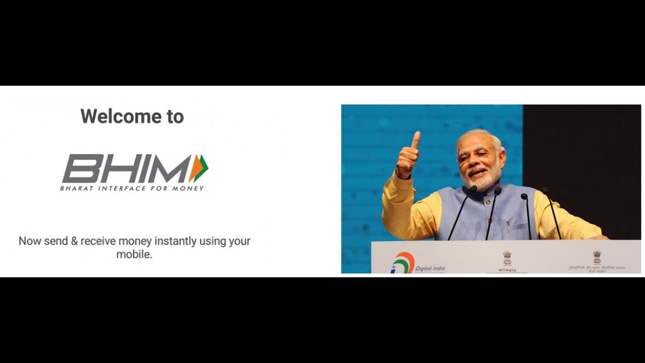 BHIM (Bharat Interface for Money) - App - How to