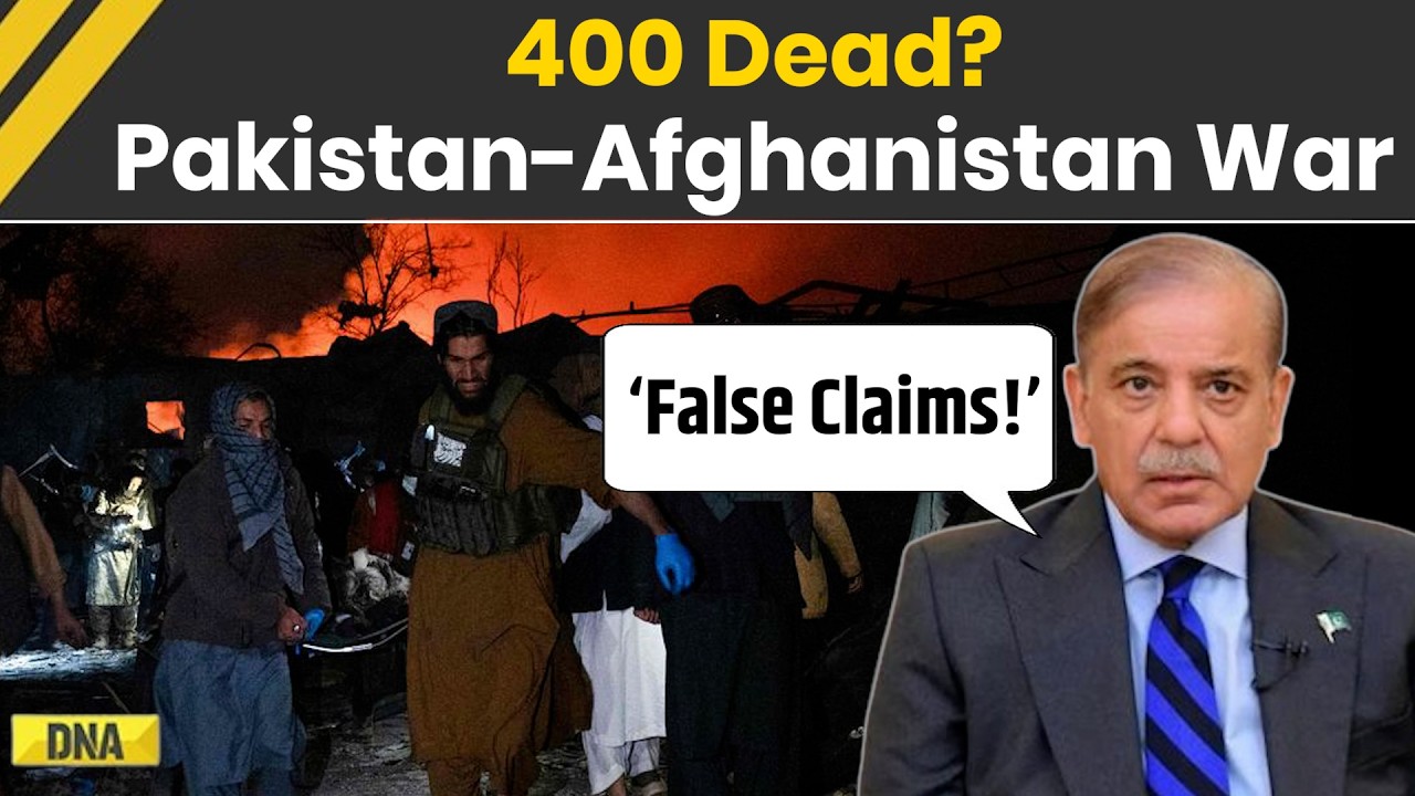 Pakistan News: Is it Open War? Pakistan Airstrike On Kabul Hospital Leaves 400 Dead | Afghanistan