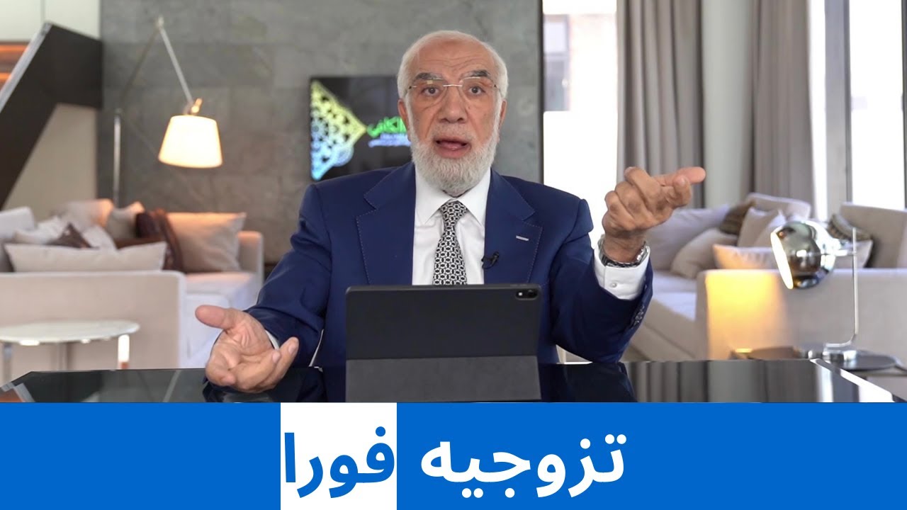 هذه الأنواع ال13 من الرجال سارعي بالزواج منه