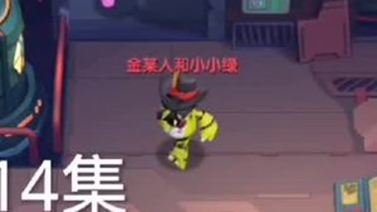 太空沙第14集，我是劳埃德绿色忍者，开局直接胜利