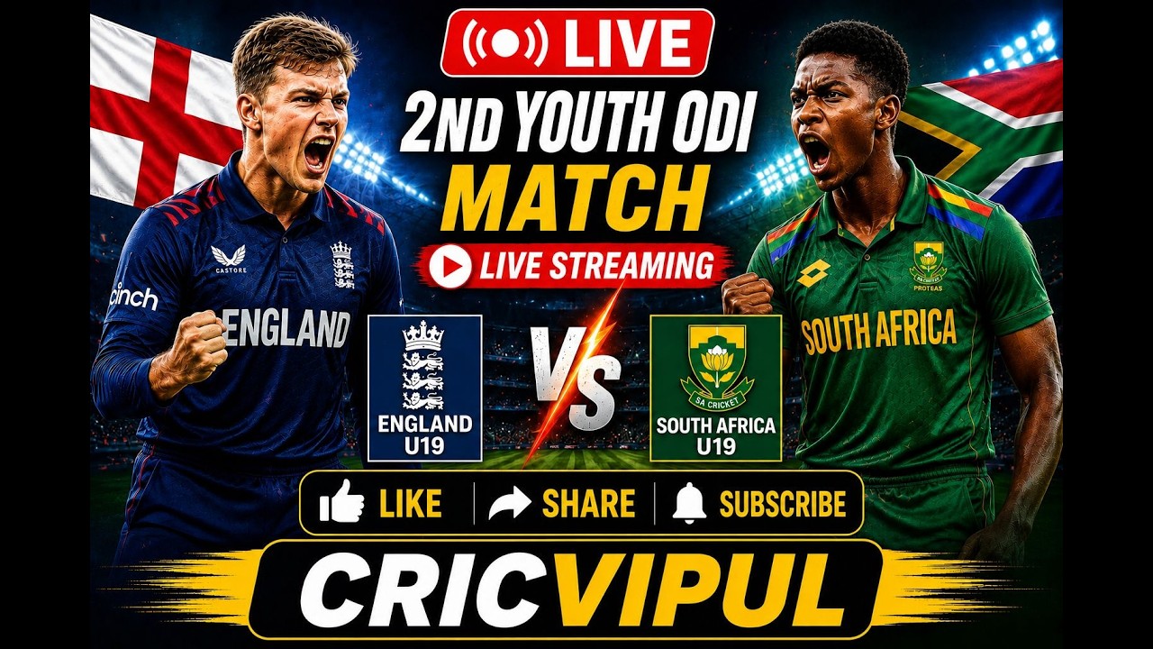 South Africa U19 vs England U19 2nd ODI Live | SA U19 vs ENG U19 Live Score & Commentary 2026 |