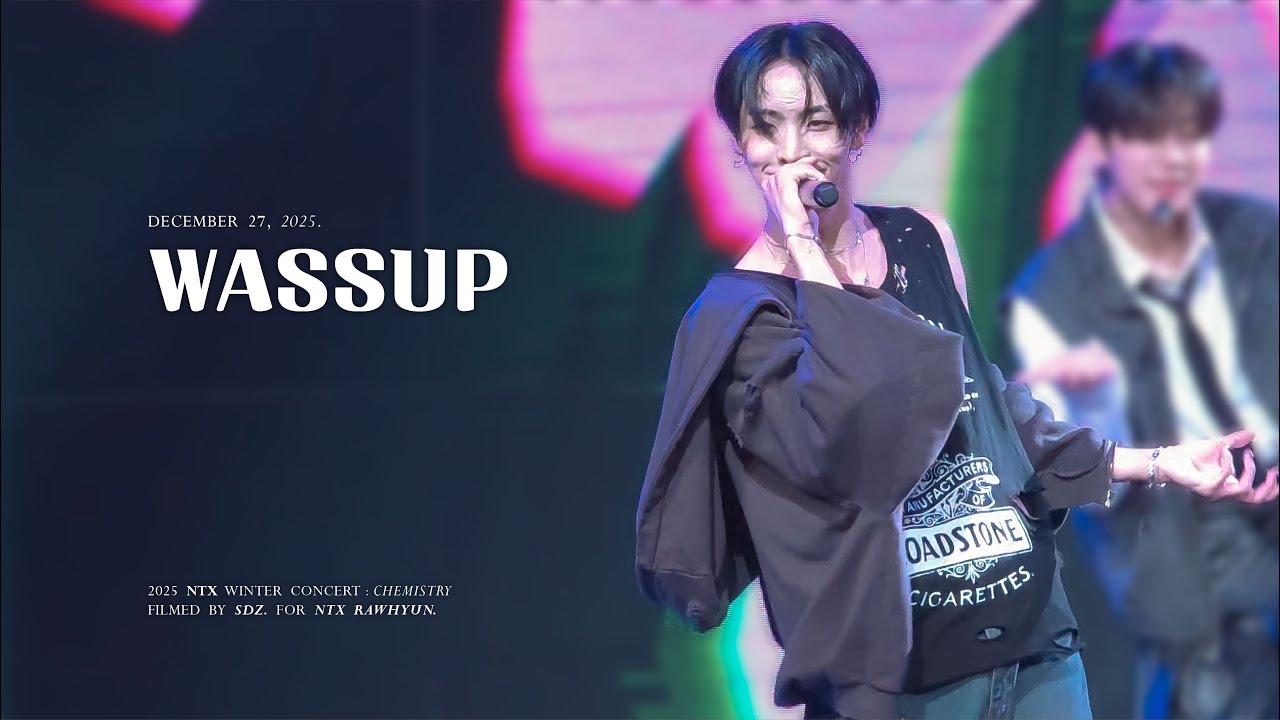 251227 WASSUP 로현 직캠｜NTX 엔티엑스｜RAWHYUN focus