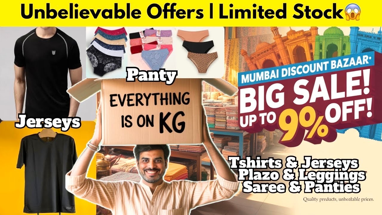 First Time In Mumbai | Everything Is On KG | Mumbai Discount Bazaar | MDB SHOPEE