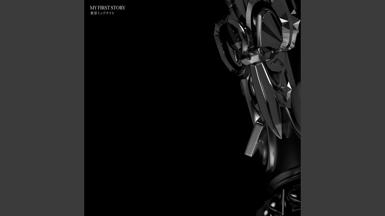 東京ミッドナイト - Tokyo Midnight