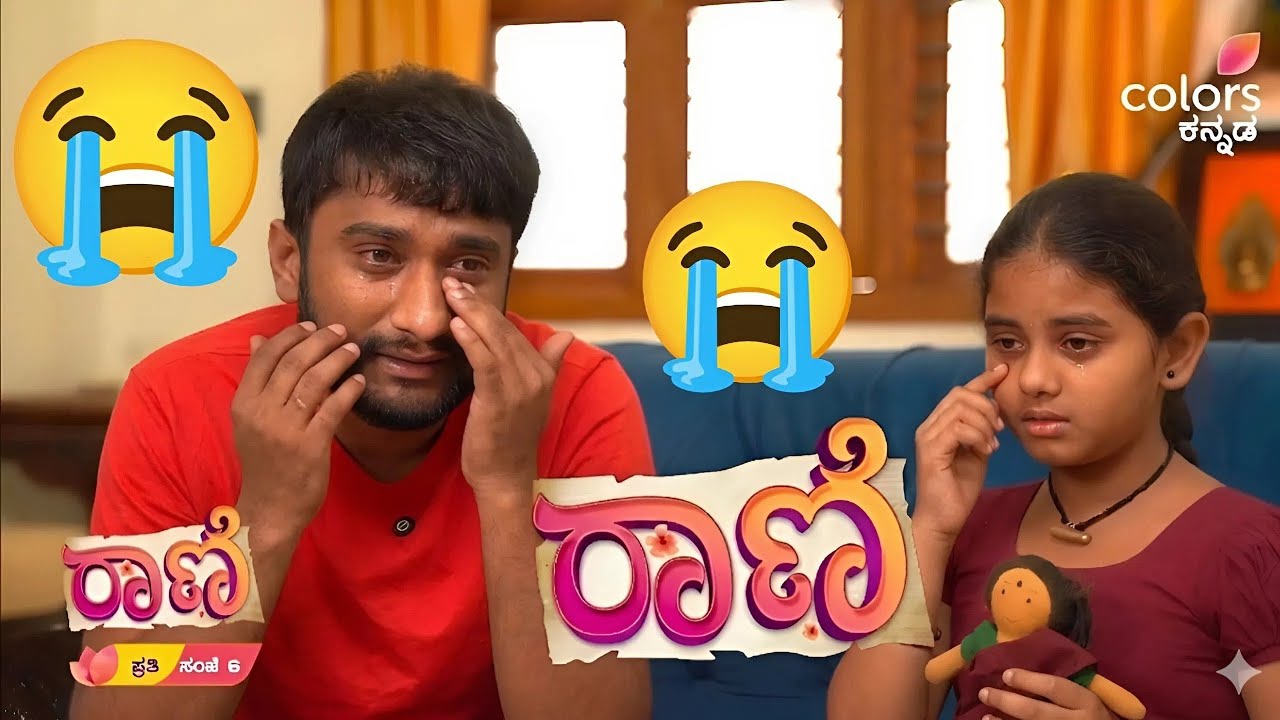 Gilli Nata Reacts to Rani Kannada Serial Colors Kannada | Gilli Nata | Rani | Serial |Colors Kannada