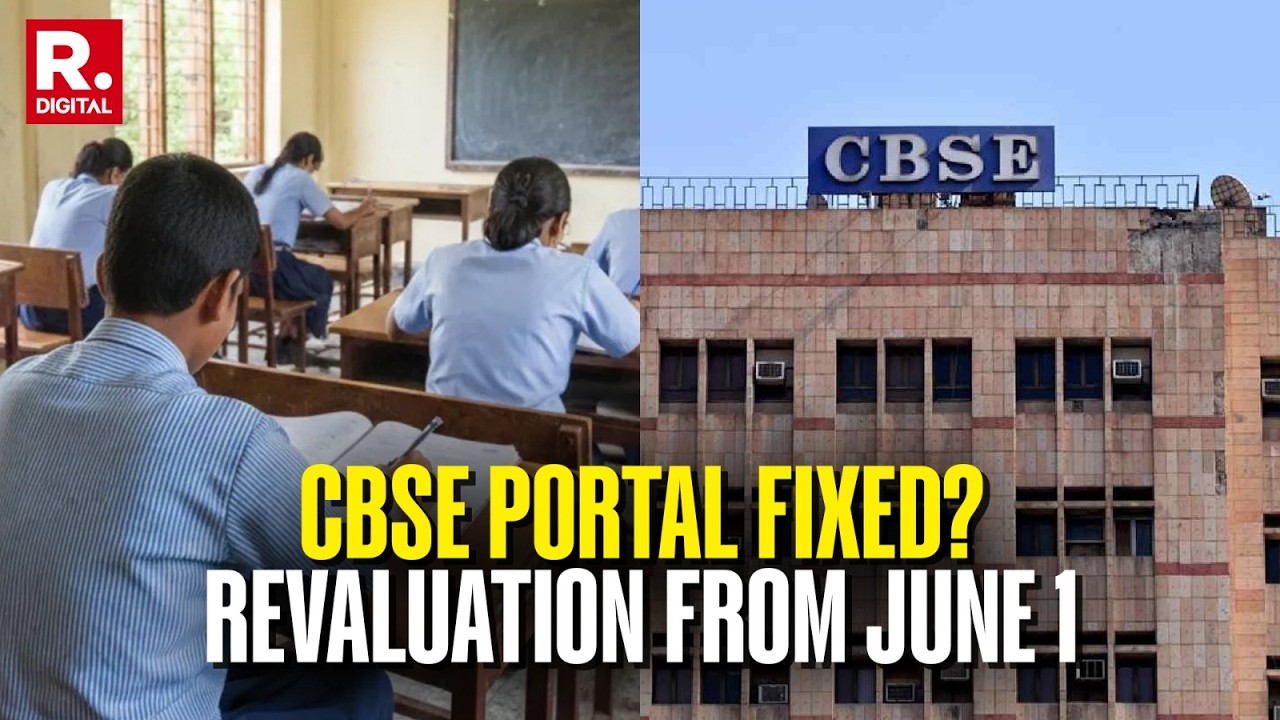 CBSE OSM Glitch Fixed: Revaluation Starts Tomorrow, Fees Cut For Students