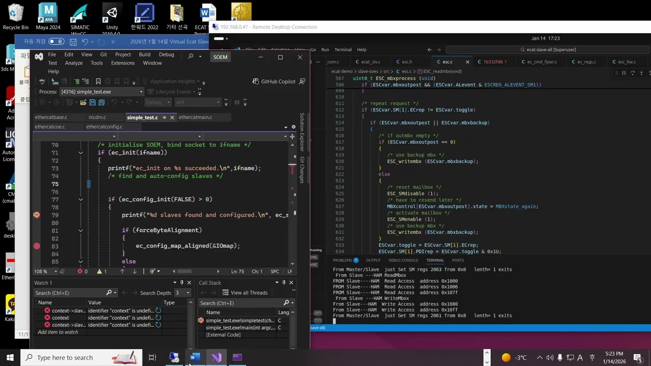2026 01 14  Virtual ECAT Slave 016