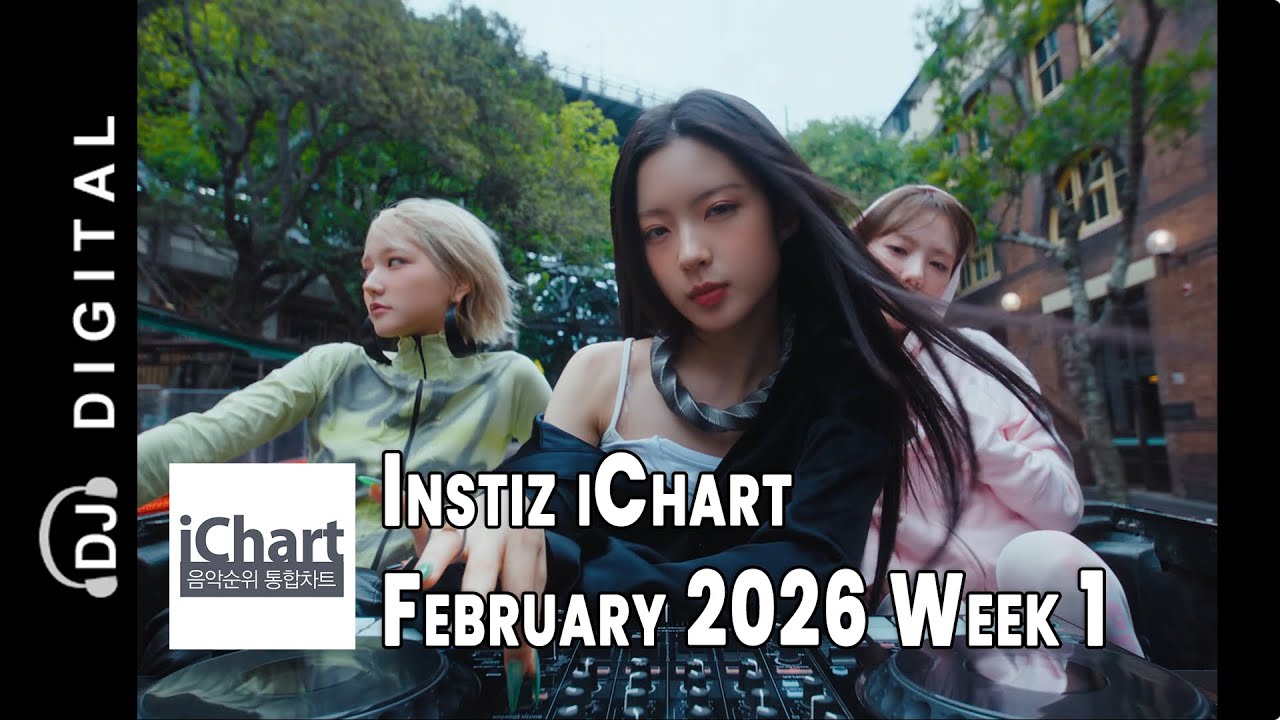 Top 20 Instiz iChart Chart - February 2026 Week 1