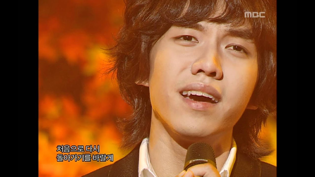 Lee Seung-gi - Please, 이승기 - 제발, Music Core 20060916