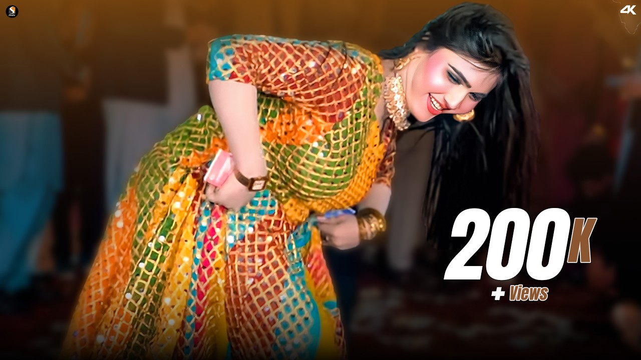 Jaag Da Lutera Han Dhol Mera , Mehak Khanzadi Dance Performance , SGStudio 2025