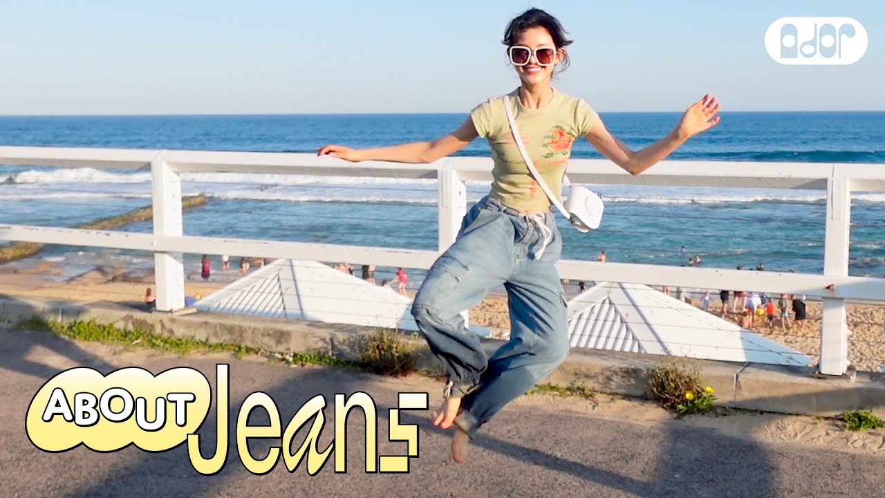 [About Jeans] :D Days🌻 (Day 1) 호주에 갔다니 | DANIELLE vlog