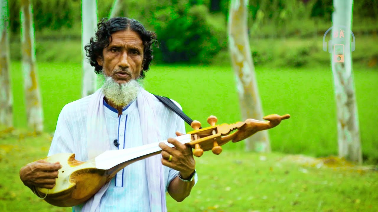 Baul Gaan | ডাক দিলে অবলার প্রাণে চাই ওরে | মুর্শিদি গান | আবুল কাশেম বয়াতি