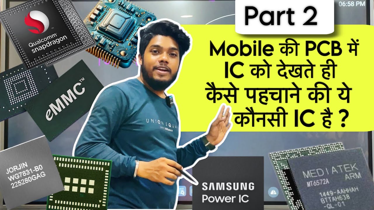 मोबाइल में कैसे पहचाने कोन सी ic किस काम की है | mobile repairing course | free course | full video