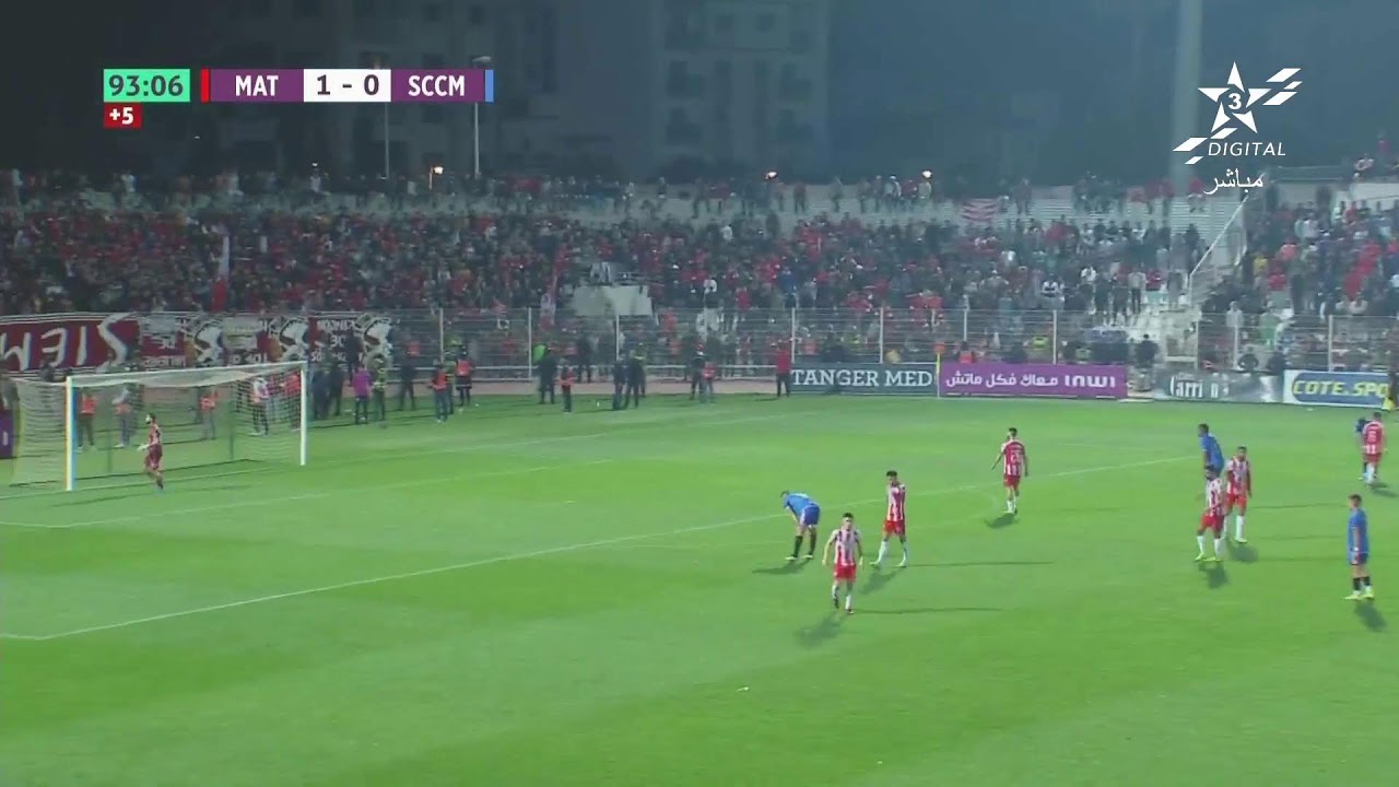 🔴 بث مباشر | المغرب التطواني - شباب المحمدية