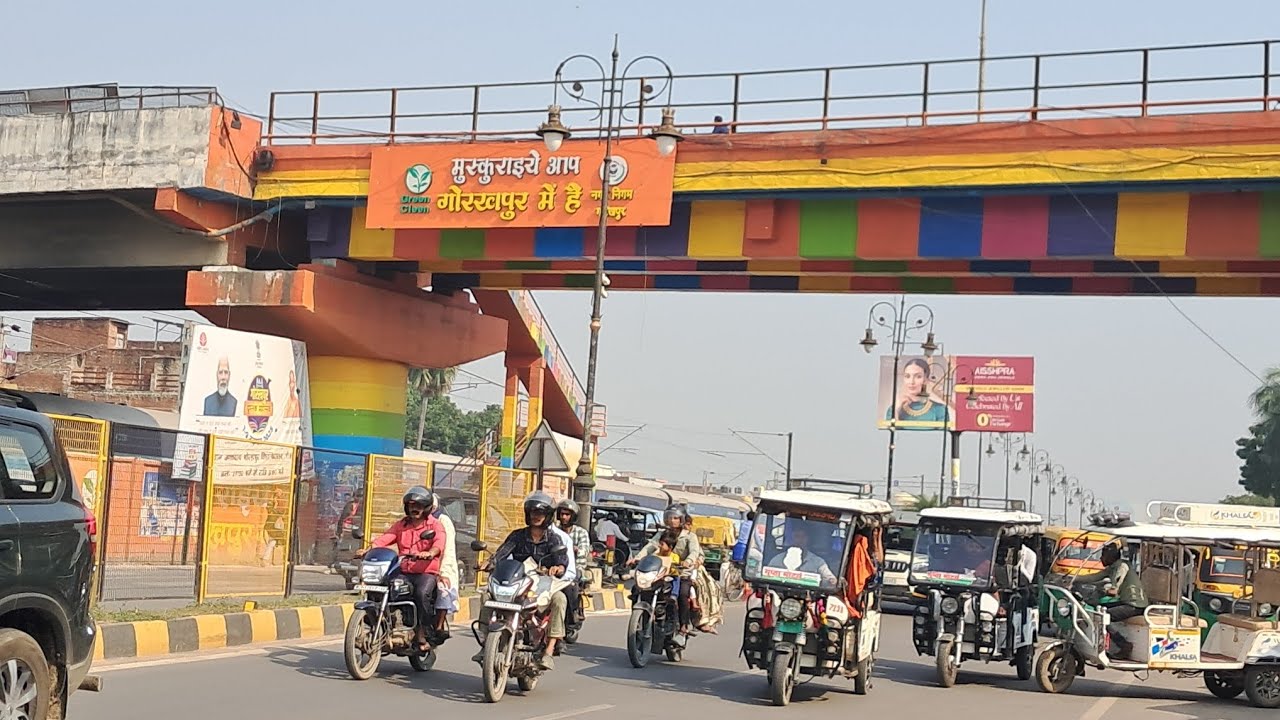 Gorakhpur Tarang Pul Ke Upar Se view 🫀///.   #gorakhpur #vlog #travel #vlogger #