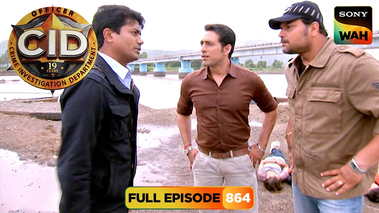 Hotel में गायब हुए लोगों को कैसे ढूंढेगी CID? | CID | सी.आई.डी. | 26 Mar 2026