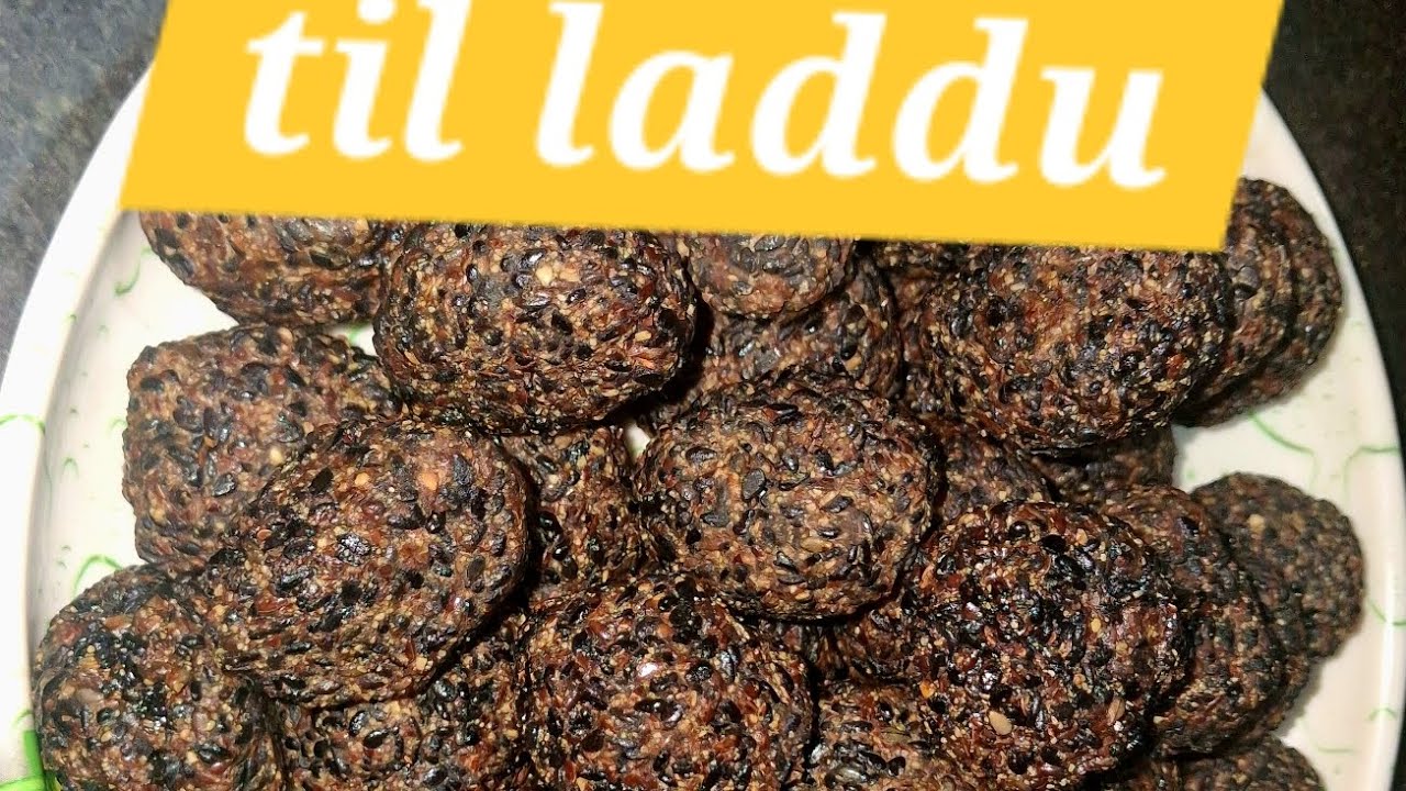 Makar Sankranti special #til laddu #asan or sarl recipe 🤔 yt viralvideos #cooking viral 🍛🍛