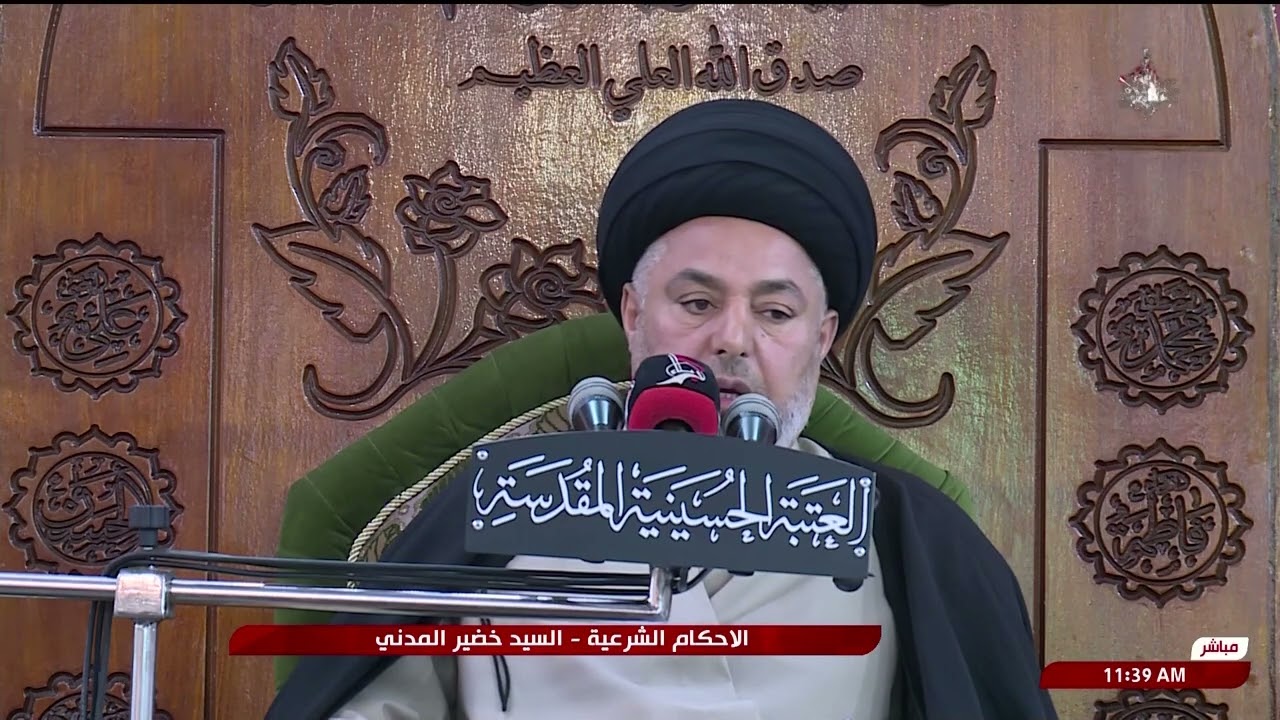 ما هو حكم المرأة التي تسقط جنينها لغيظ زوجها؟ | السيد خضير المدني