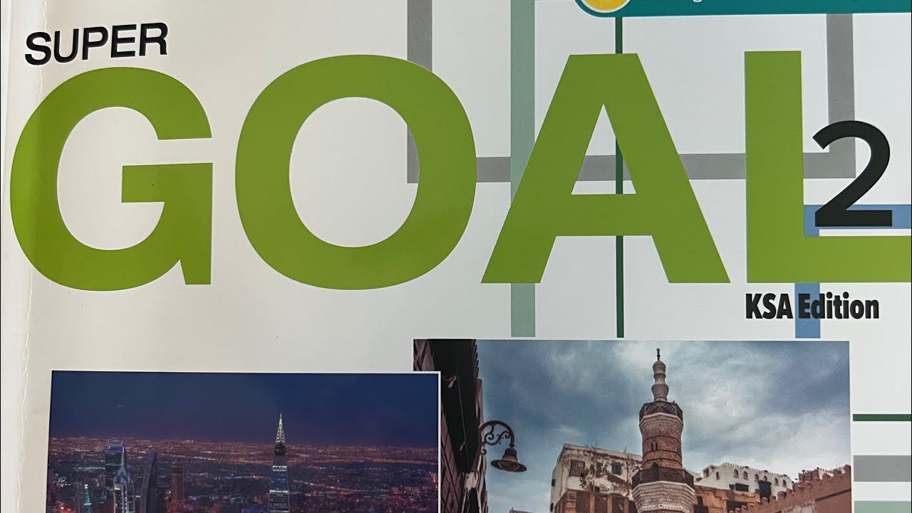 شرح(Relative Pronouns: Who,that,which) Super Goal 2