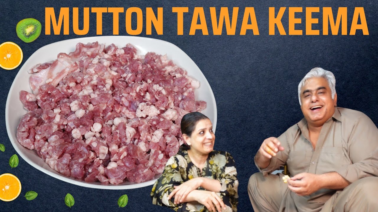 Mutton Tawa Keema | Keema Recipe | Winter Special | Handmade Mince |  Minced Meat | Qeema