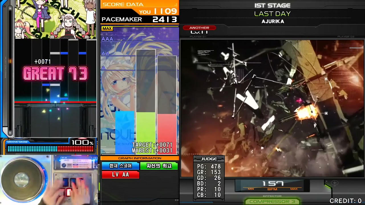[beatmania IIDX 28 BISTROVER] LAST DAY SPA AAA-102
