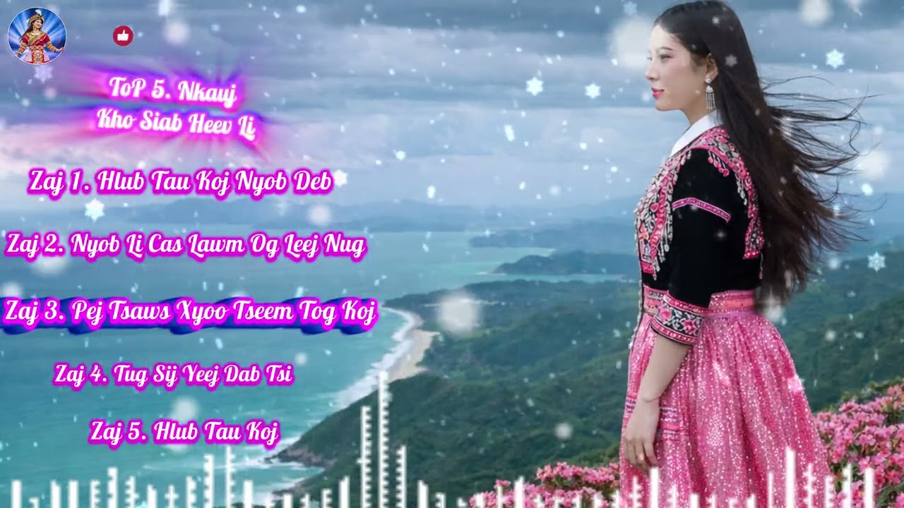 TOP 5 Zaj Nkauj Kho Siab Tshaj 2026 Cover Ai Nkauj Music#zajnkaujkhosiabhmong#ainkaujmusic
