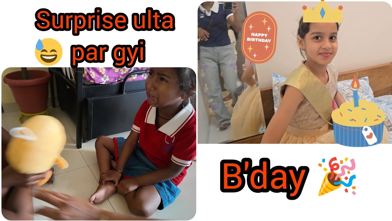 Humlog gye B'day party mein and Roohi ki surprise par gyi mushibaat @supermomvlog03