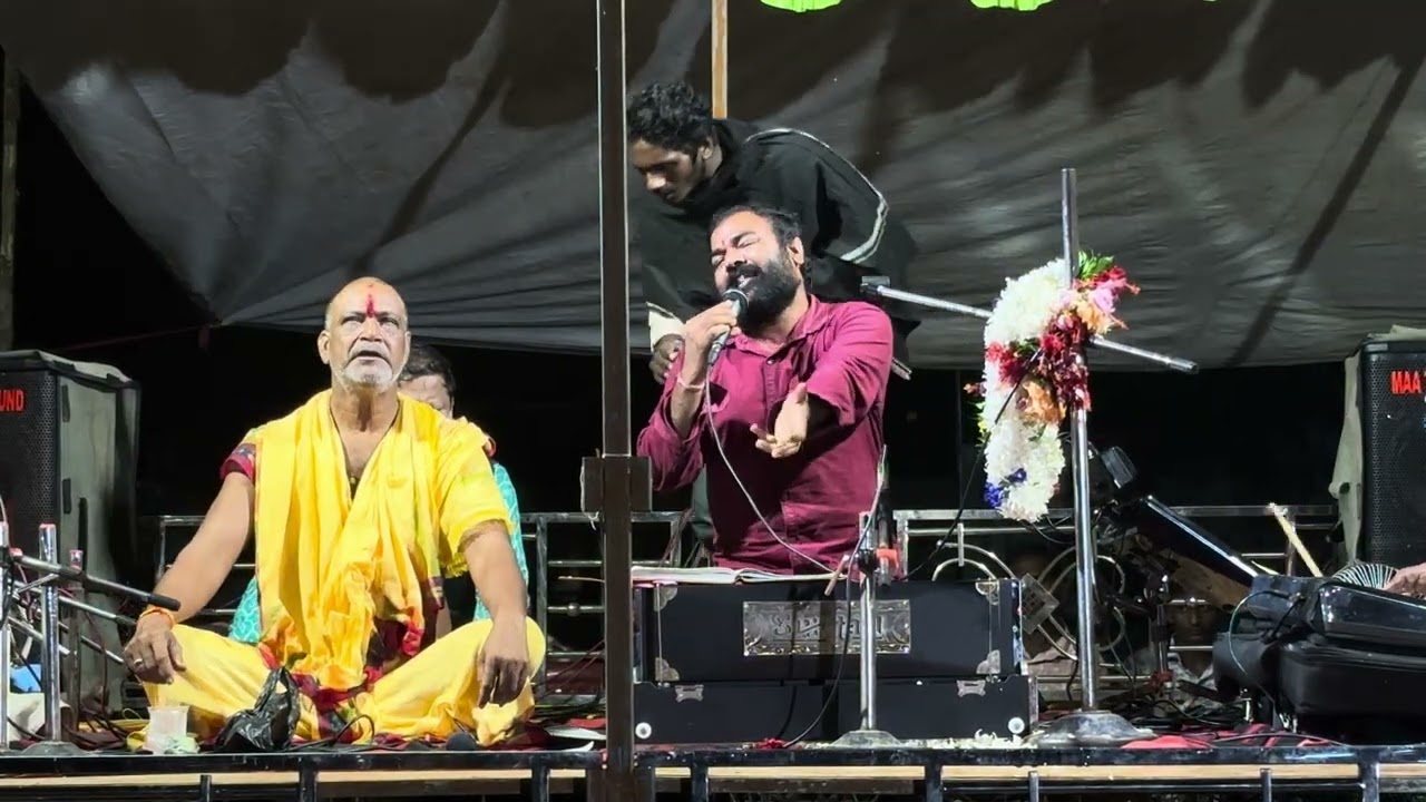 Maa Tarini Music