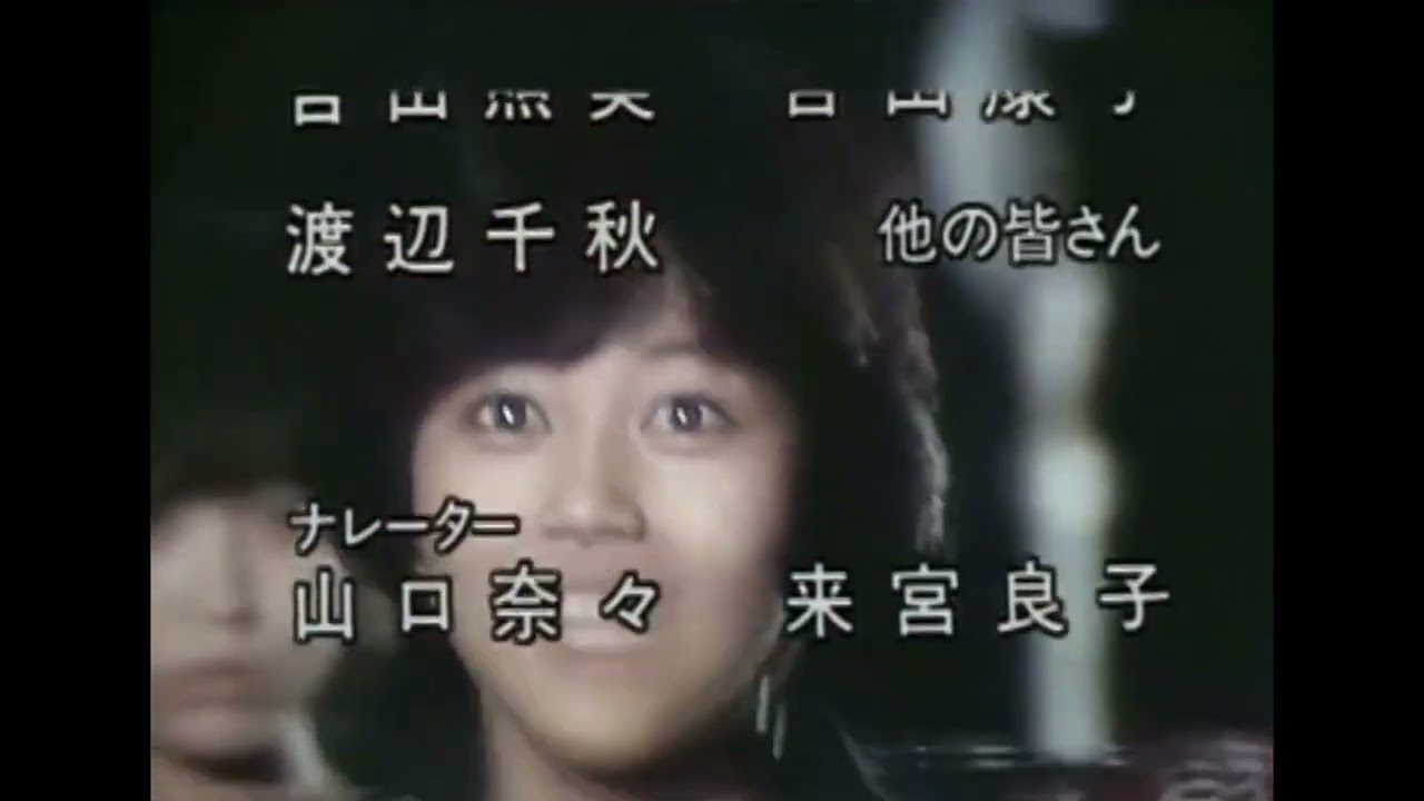 KRUSHA - SHEDDING NO TEARS