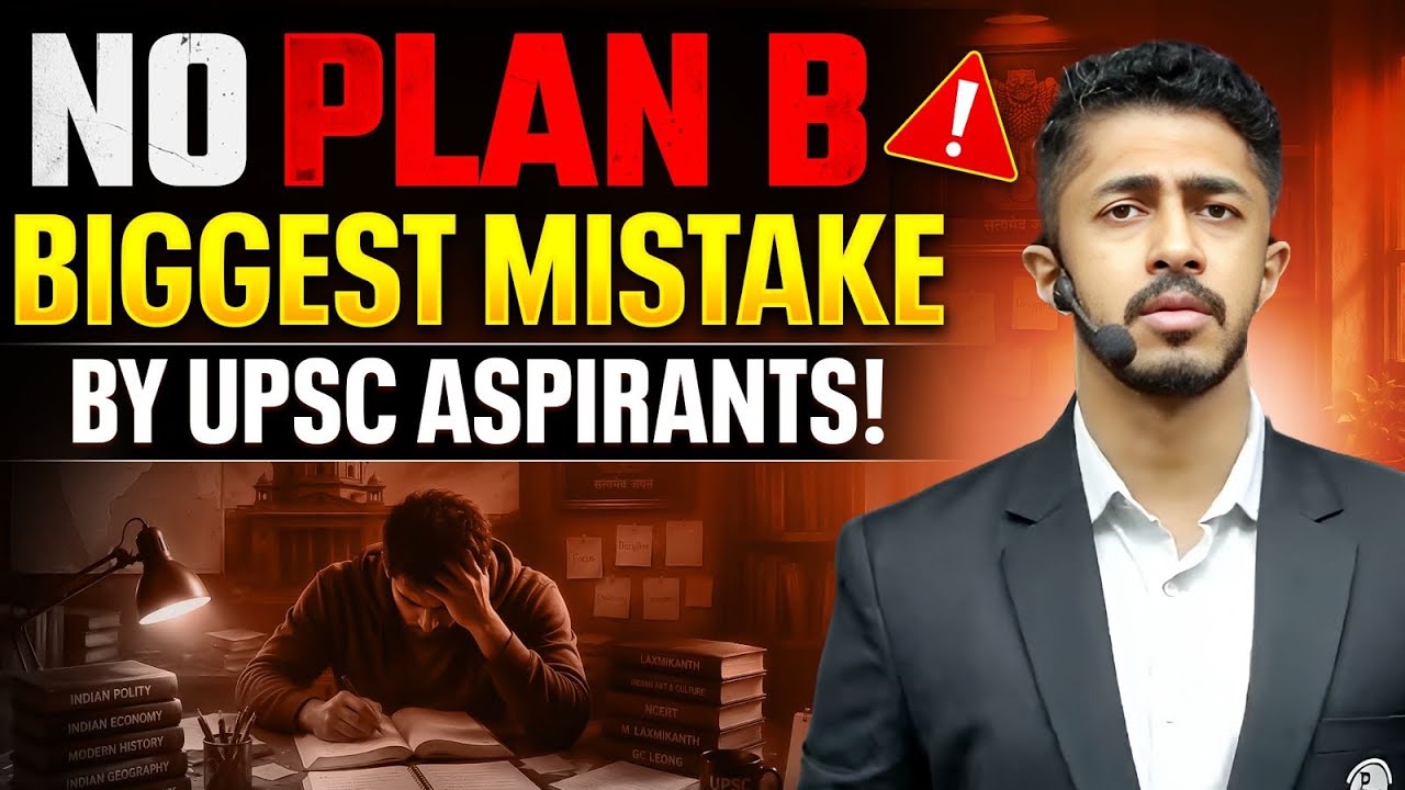 How to Become an IAS Officer? | Step-by-Step Guide | UPSC 2027 Eligibility | Exam Pattern | Syllabus