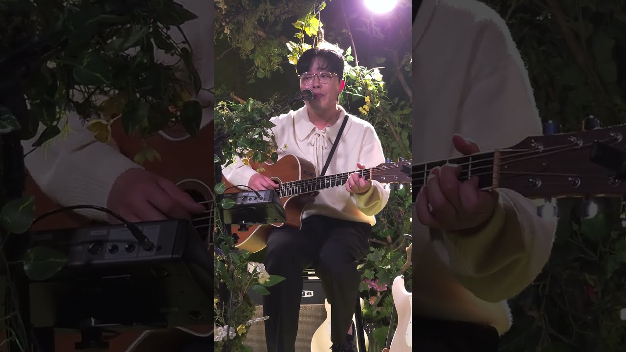 마리슈 - 나의 오로라 | 마리슈 단독 공연 《Rosemary》 | 260124 | 숲세권 라이브