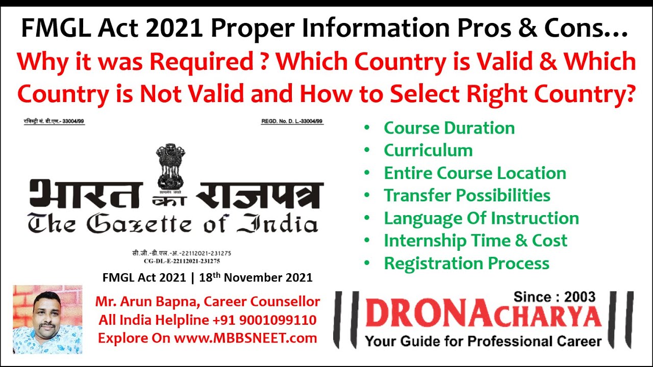FMGL Act 2021, FAQ & Advisory, Which Country is Valid & How to Select the Right Option | Pros & Cons