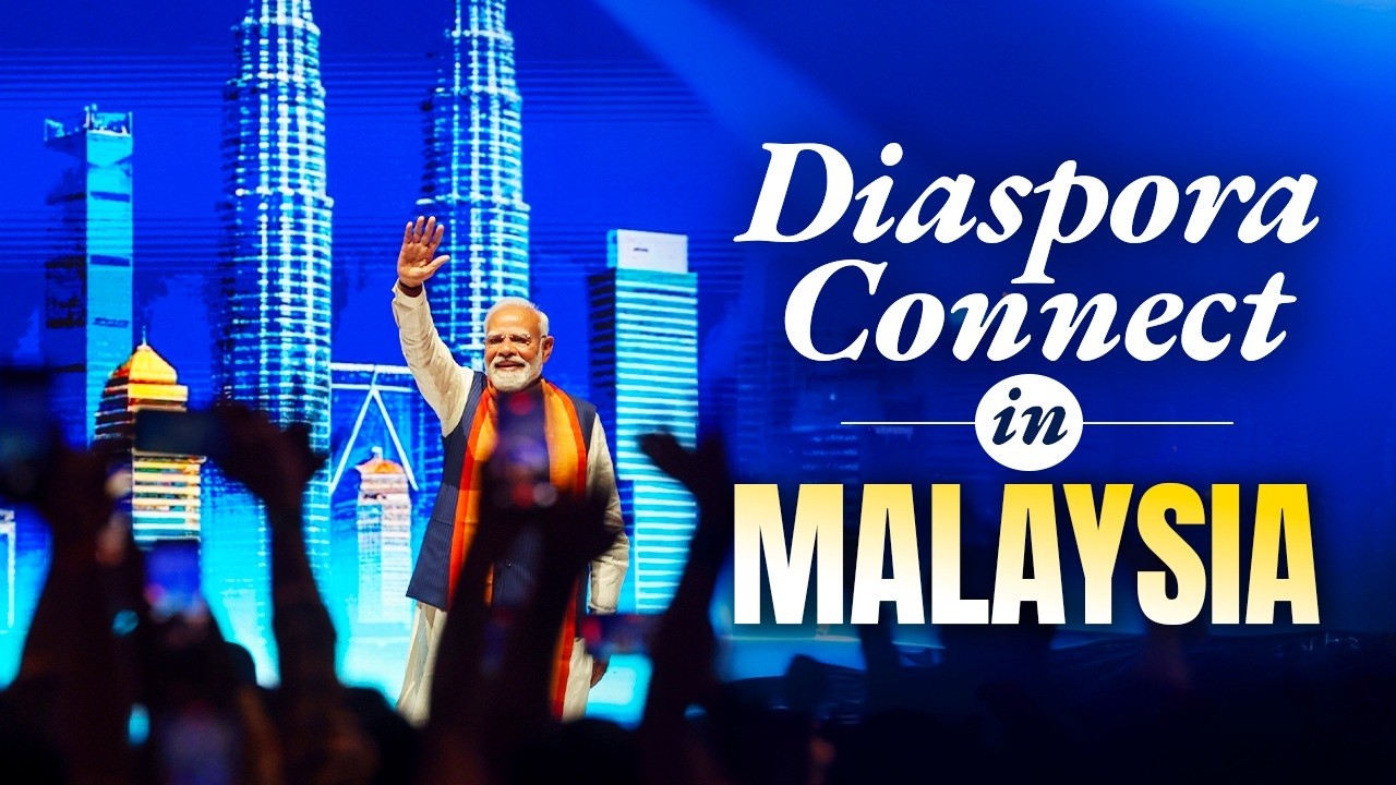 LIVE: PM Modi participates in a community programme in Kuala Lumpur, Malaysia
