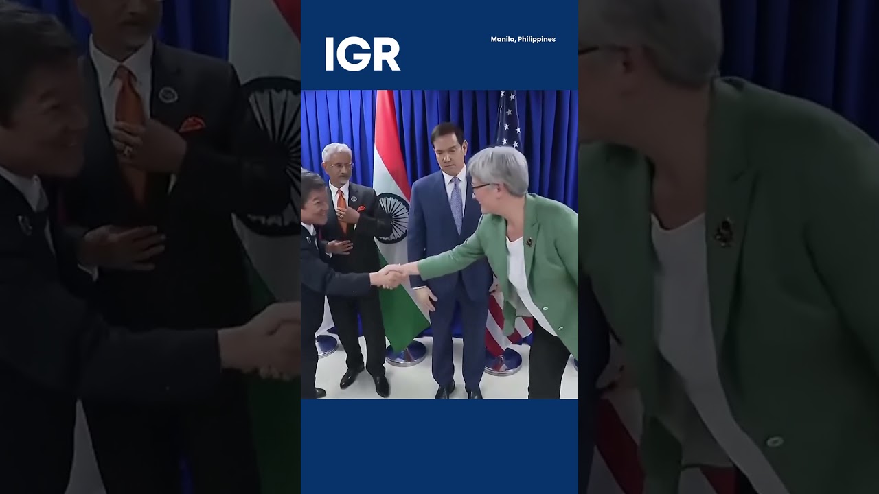 Встреча министров иностранных дел стран QUAD на полях саммита АСЕАН | IGR | India Global Review