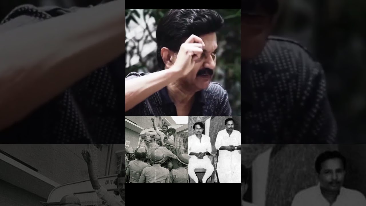 Former CM MK Stalin MISA Jail experience #tnpolitics #dmk #tvk #tnassembly