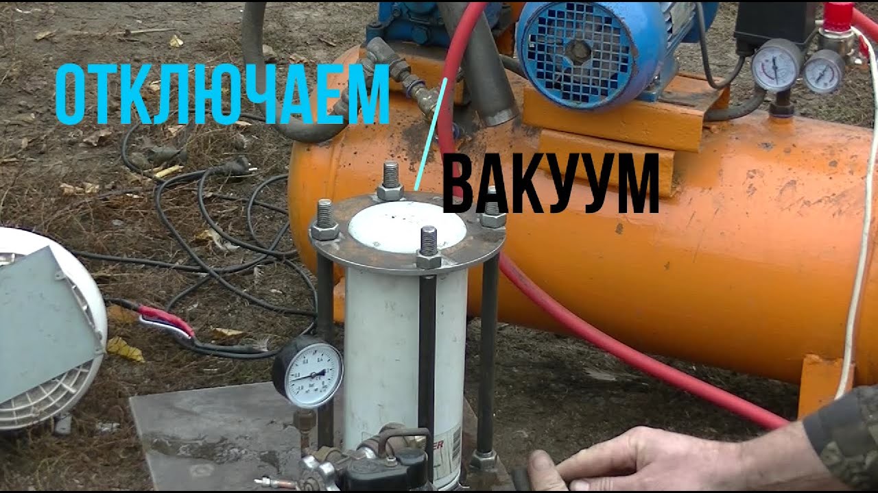 Что будет с расплавленным алюминием под давлением 8 атмосфер. Вау.