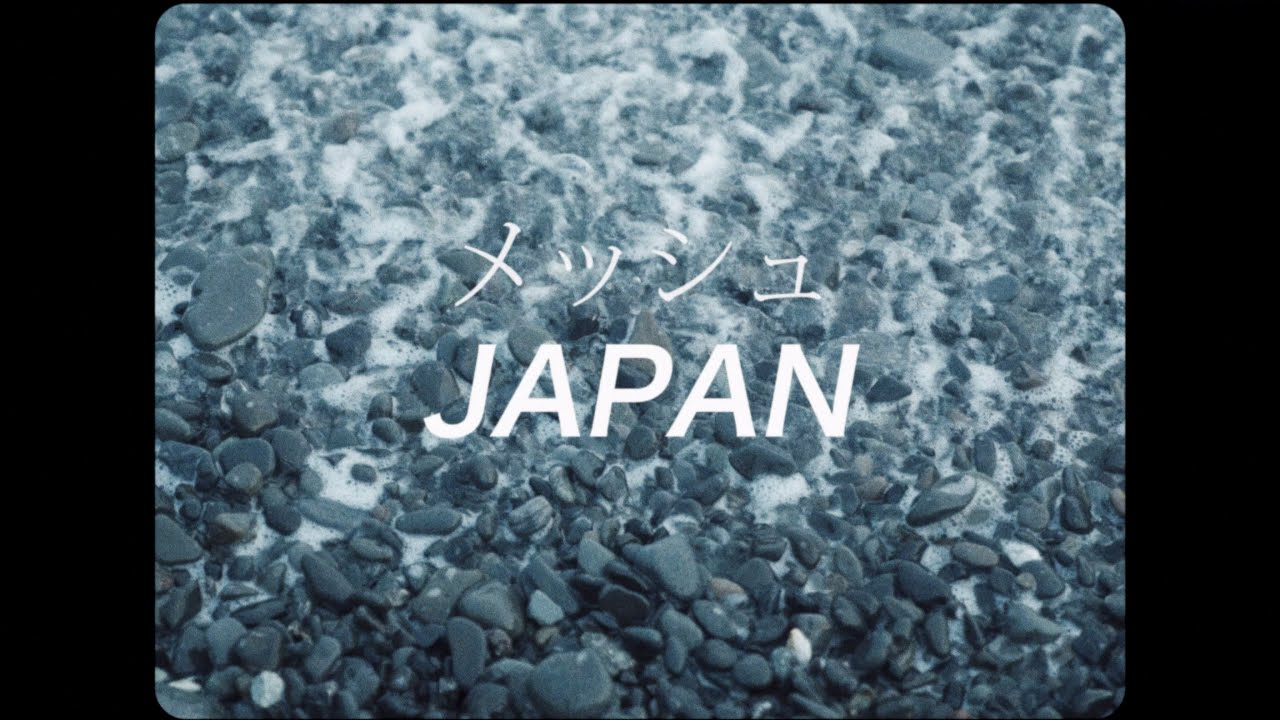 Japan Mesh - Sony a7sii Travel Film