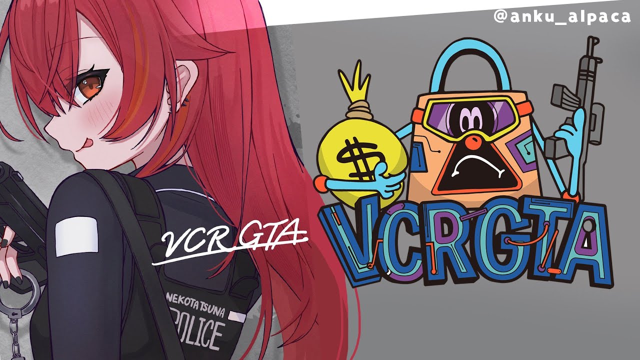 【VCR GTA3】しごでき警察になるために🚓【 ぶいすぽ / 猫汰つな】