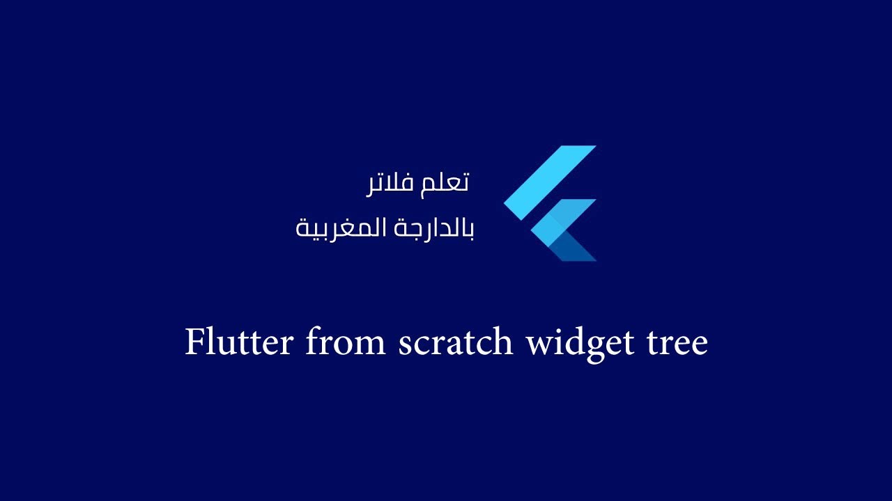 Official Flutter Docs B Darija part 1 | darija