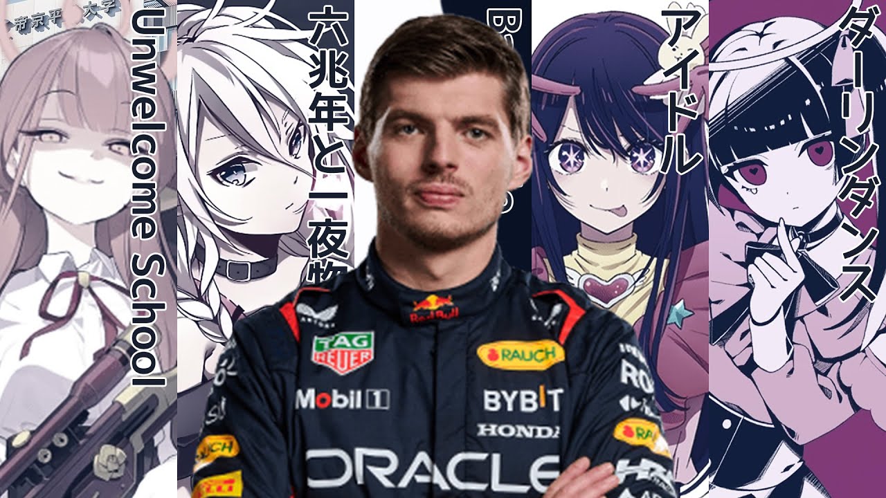 ﾄｩﾄｩﾄｩﾄﾞｩｰ マックスフェルスタッペン 2 MAX VERSTAPPEN