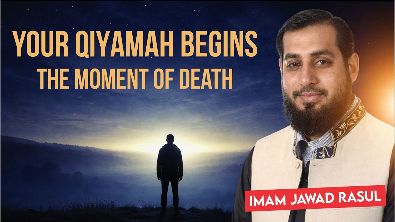 Ramadan Fajr Khatira  | Imam Jawad Rasul