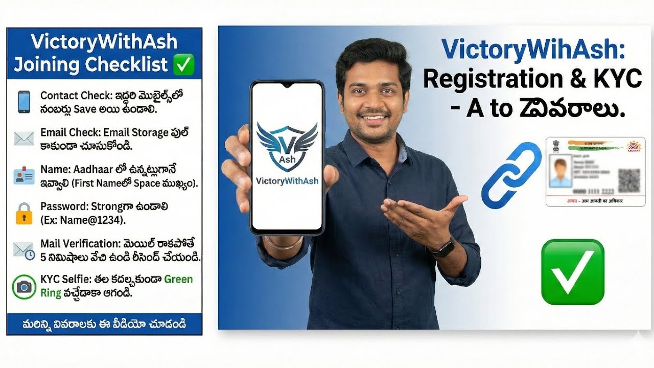 How to Join VictoryWithAsh? Link Sharing & KYC Process Explained in Telugu #victorywithash 