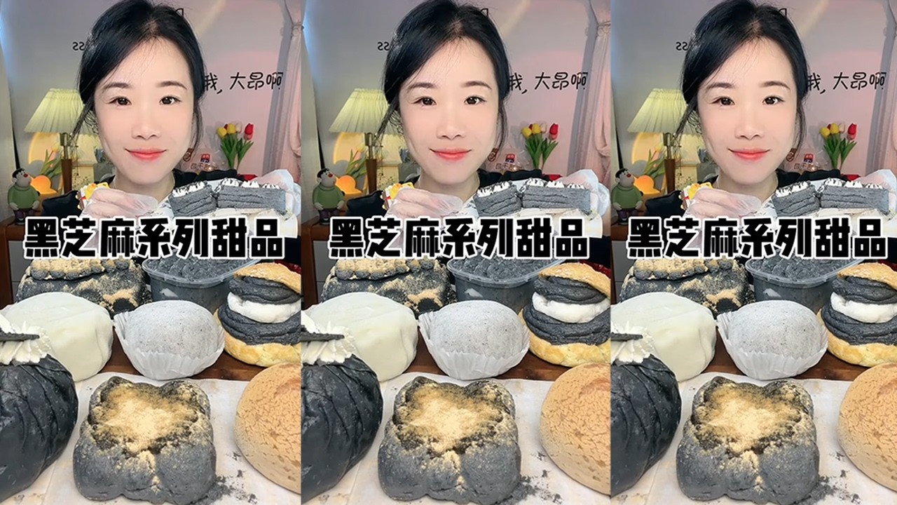 Black Sesame Desserts: Soft, Sweet, City-Style Afternoon Tea Treat
