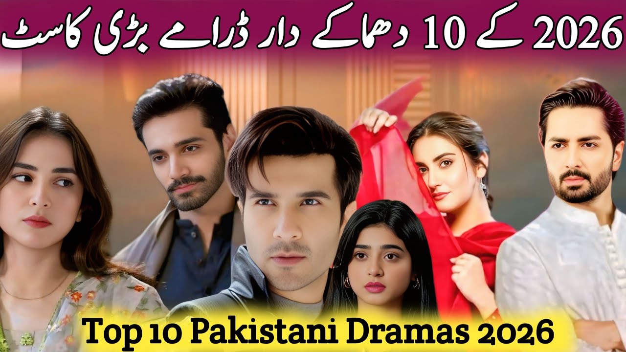 Top 10 Upcoming Pakistani Dramas 2026 | Biggest Cast | New ARY, Geo, Hum TV Dramas | Full Details