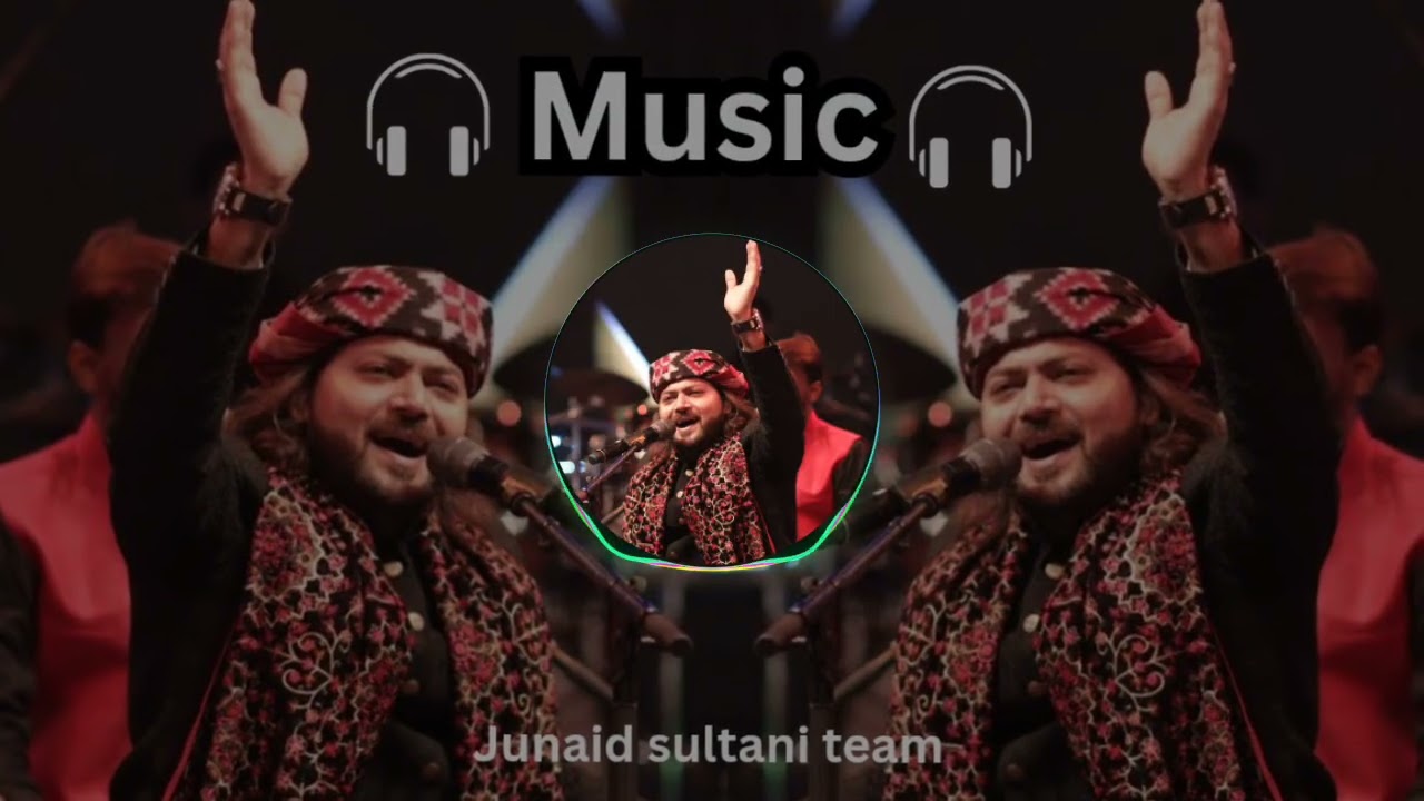 JUNAID SULTANI STARTING MUSIC || Junaid sultani team || #qawwalimusic #qawwalinagma #rimix 