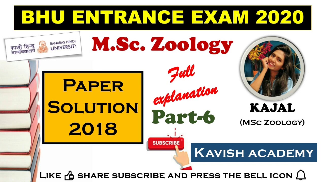 BHU MSc zoology PET (2018) question paper Explanation || Part- 6(Last Part) || by- Kajal