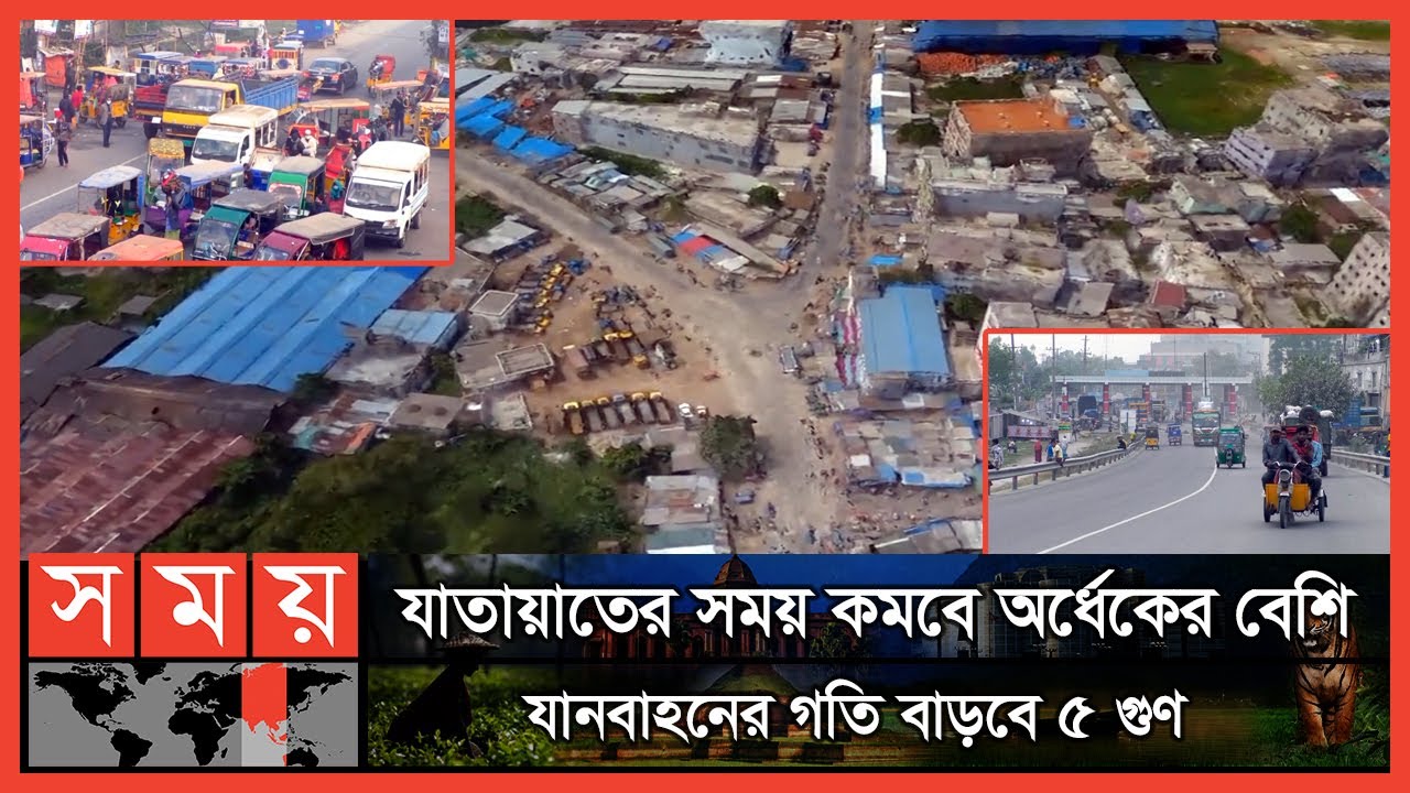 পঞ্চবটি-মুক্তারপুর সড়ক প্রকল্প বদলে দেবে মুন্সীগঞ্জের সড়ক নেটওয়ার্ক | Panchabati Muktarpur Road